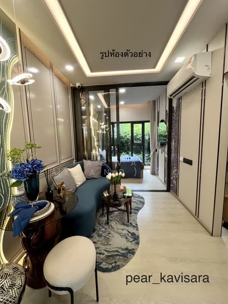 Life Charoennakhon-Sathorn : ไลฟ์ เจริญนคร-สาทร, กรุงเทพ, 670 ถนน เจริญนคร, บางลำภูล่าง, คลองสาน, กรุงเทพ, 35 ตร.ม., คอนโด ขาย, โดย Fazwaz (Thailand) Co., Ltd., 500464220 - DDproperty.com