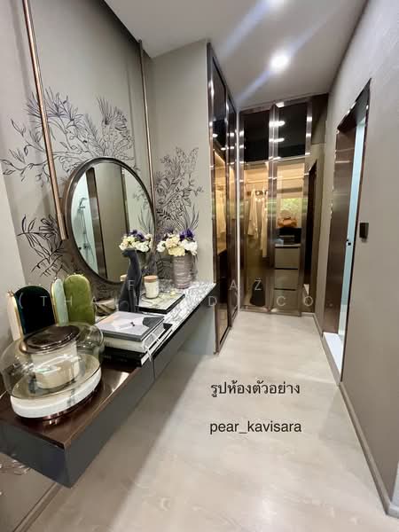 Life Charoennakhon-Sathorn, Bangkok, 670 Charoen Nakhon Road, Bang Lam Phu Lang, Khlong San, Bangkok, 1 Bedroom, 35 sqm, Condo For Sale, by Fazwaz (Thailand) Co., Ltd., 500464220 - DDproperty.com