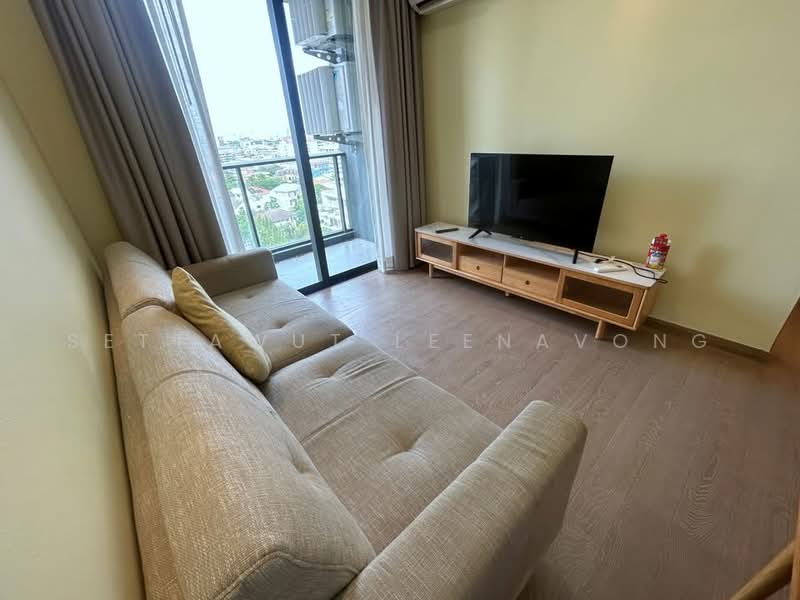 Regal Sathon-Naradhiwas, Bangkok, Naradhiwas Rajanagarindra Road, Thung Maha Mek, Sathon, Bangkok, 1 Bedroom, 35 sqm, Condo For Rent, by Settawut Leenavong, 500464234 - DDproperty.com