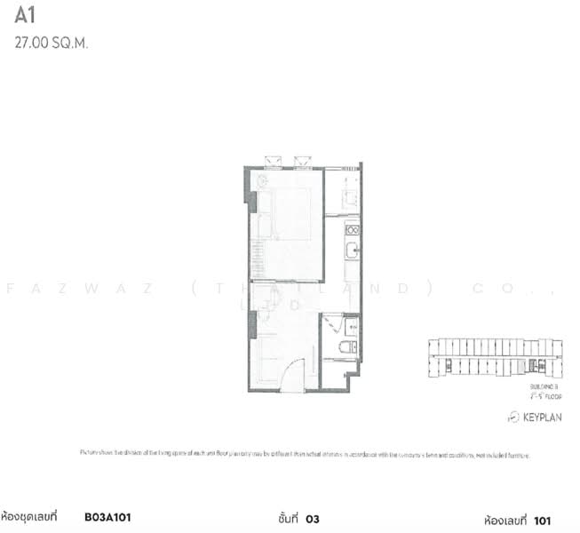 ASPIRE Sukhumvit 103, Bangkok, Bang Na Nuea, Bang Na, Bangkok, Studio, 27 sqm, Condo For Sale, by Fazwaz (Thailand) Co., Ltd., 500464242 - DDproperty.com