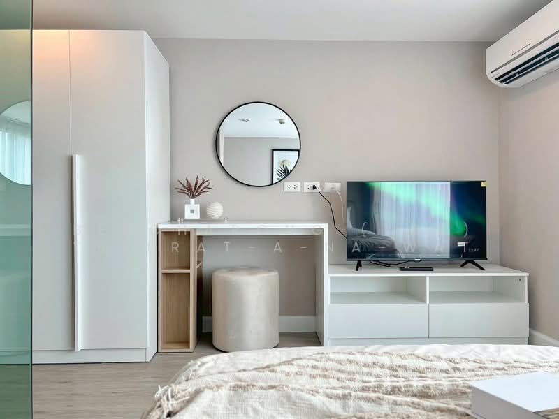 Metro Sky Bang Son Interchange (Prachachuen), Bangkok, 769 Pracha Chuen Road, Wong Sawang, Bang Sue, Bangkok, 2 Bedrooms, 40 sqm, Condo For Rent, by Bencharong (Yok) Treerat-a-na-wat, 500464250 - DDproperty.com