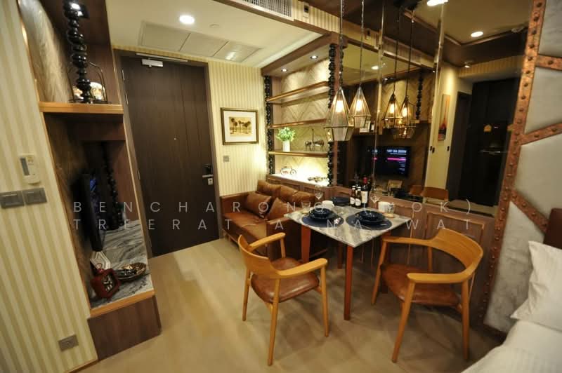 ASHTON Chula-Silom, Bangkok, Rama 4 Road, Si Phraya, Bang Rak, Bangkok, 1 Bedroom, 25 sqm, Condo For Rent, by Bencharong (Yok) Treerat-a-na-wat, 500464258 - DDproperty.com