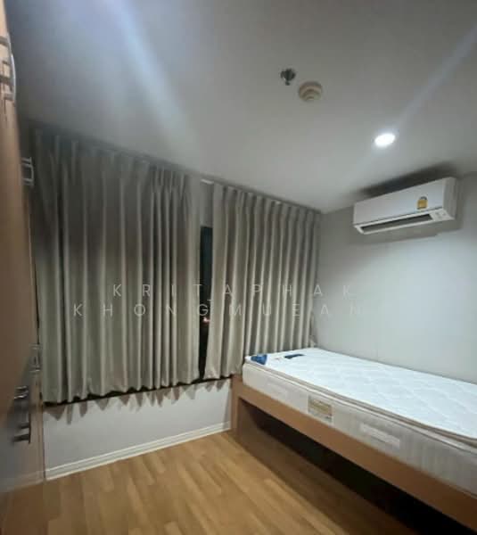 Lumpini Place Phahol-Saphankhwai, Bangkok, 171 Pradipat Road, Samsen Nai, Phaya Thai, Bangkok, 2 Bedrooms, 65 sqm, Condo For Rent, by Kritaphak Khongmueang, 500464297 - DDproperty.com
