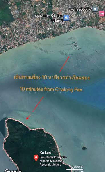 Vacant land for sale 35 Rai - prime location beachfront Lon island, Phuket, ภูเก็ต, ราไวย์, เมืองภูเก็ต, ภูเก็ต, 56,000 ตร.ม., ที่ดิน ขาย, โดย คุณ วิญากร, 500464312 - DDproperty.com