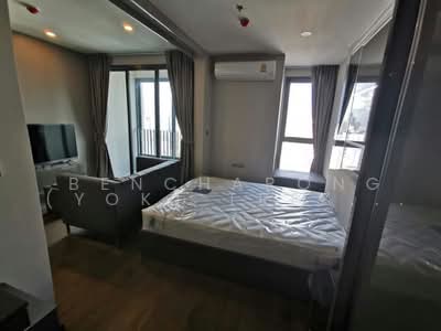 For Rent - IDEO Q Siam-Ratchathewi, Bangkok