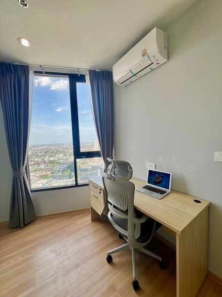 Skyrise Avenue Sukhumvit 64 : สกายไลน์ อเวนิว สุขุมวิท 64, กรุงเทพ, 3 ถนนสุขุมวิท 64, บางจาก, พระโขนง, กรุงเทพ, 45 ตร.ม., คอนโด ให้เช่า, โดย Vertex Luxe Estate Co.,LTD, 500464410 - DDproperty.com