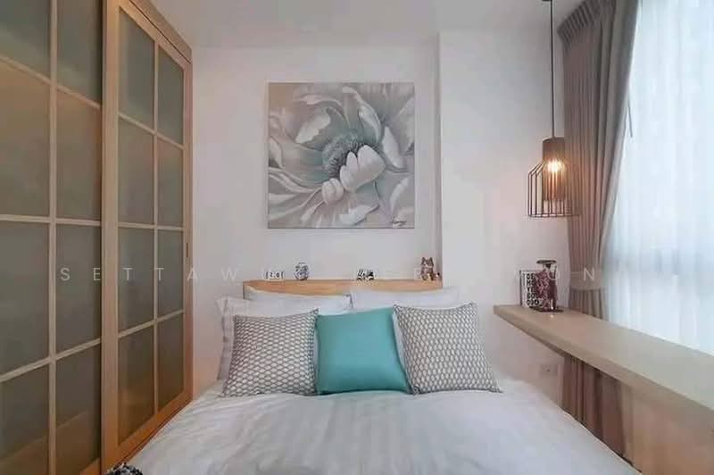 Artemis Sukhumvit 77, Bangkok, 418 Sukhumvit 77 Road, Suan Luang, Bangkok, 1 Bedroom, 30 sqm, Condo For Sale, by Settawut Leenavong, 500464427 - DDproperty.com