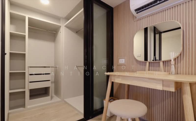 SOHO Bangkok Ratchada, Bangkok, 74 Pracha Rat Bamphen Rd, Huai Khwang, Bangkok, 2 Bedrooms, 48 sqm, Condo For Rent, by Thanachot Khantigamongun, 500464430 - DDproperty.com