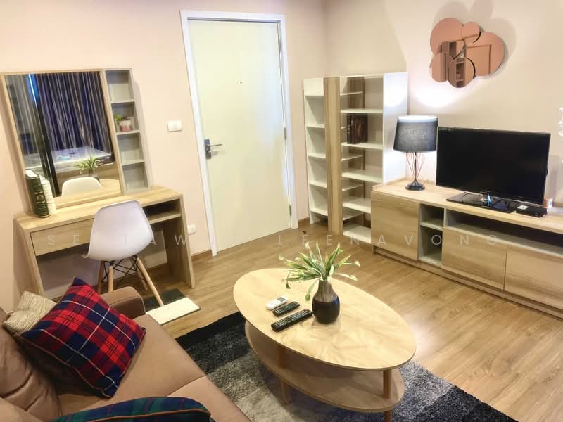 The Tree Interchange, Bangkok, Pracharat Sai 2 Road, Bang Sue, Bangkok, 1 Bedroom, 36 sqm, Condo For Sale, by Settawut Leenavong, 500464431 - DDproperty.com
