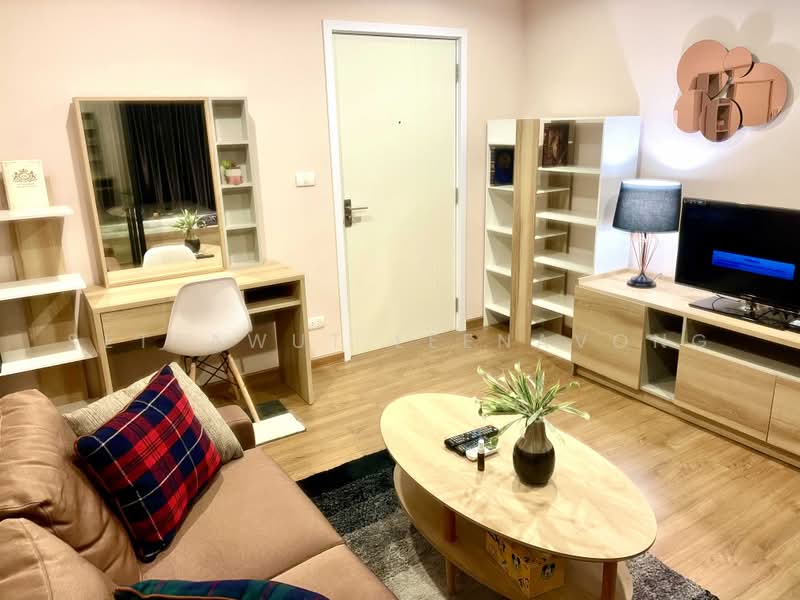 The Tree Interchange, Bangkok, Pracharat Sai 2 Road, Bang Sue, Bangkok, 1 Bedroom, 36 sqm, Condo For Sale, by Settawut Leenavong, 500464431 - DDproperty.com