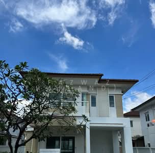ขาย - Saransiri Ramintra : สราญสิริ รามอินทรา, กรุงเทพ