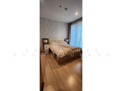 For Rent - Rhythm Phahol-Ari, Bangkok