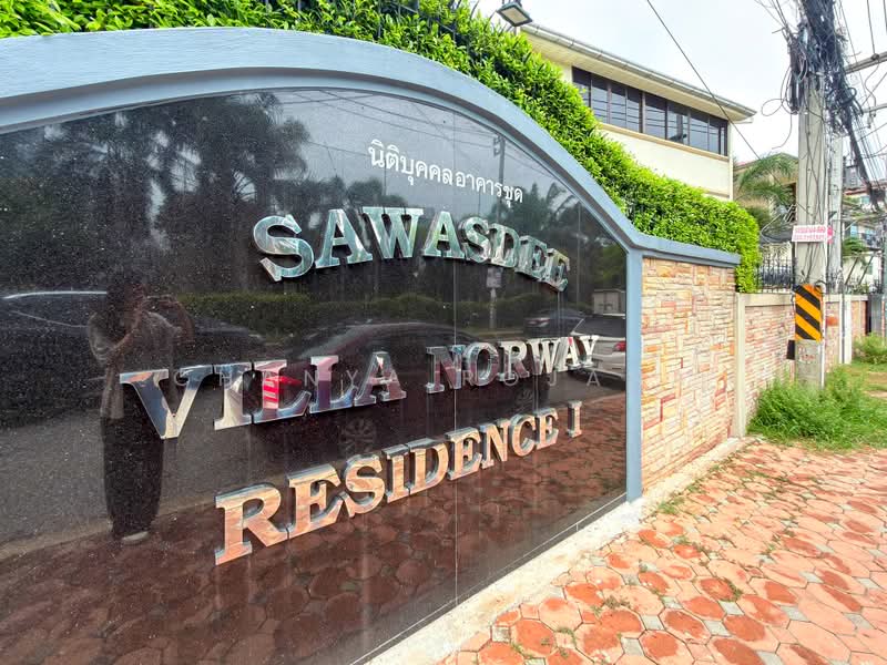 VN Residence 1 : วีเอ็น เรสซิเดนซ์ 1, ชลบุรี, หนองปรือ, บางละมุง, ชลบุรี, 65 ตร.ม., คอนโด ขาย, โดย Chanya Rojana, 500464442 - DDproperty.com