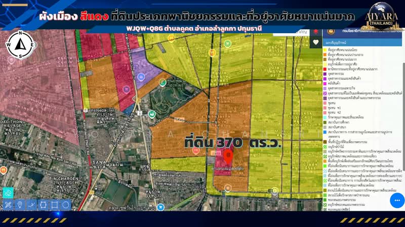 ที่ดินเนื้อที่ 370 ตารางวา ซอยลำลูกกา 21 แยก 7, Pathum Thani, Khu Khot, Lam Luk Ka, Pathum Thani, , 1,480 sqm, Land For Sale, by Yotaka Chansri, 500464454 - DDproperty.com