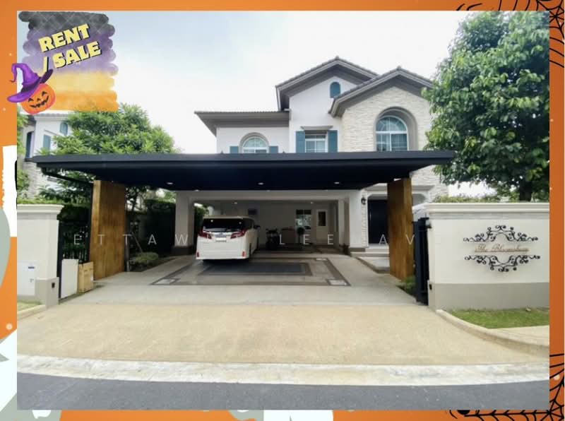 undefined, Bangkok, Tha Rang, Bang Khen, Bangkok, 4 Bedrooms, 445 sqm, Single Detached House For Rent, by Settawut Leenavong, 500464506 - DDproperty.com