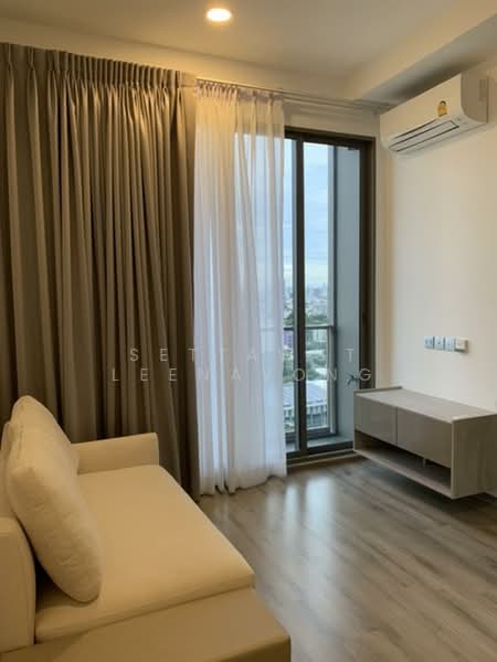 Miti Chiva Kaset Station, Bangkok, Prasert Manukit Road, Sena Nikhom, Chatuchak, Bangkok, 1 Bedroom, 36 sqm, Condo For Sale, by Settawut Leenavong, 500464511 - DDproperty.com