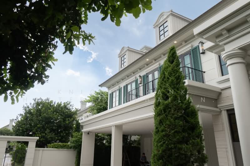 Narinsiri Krungthep Kreetha, Bangkok, Saphan Sung, Bangkok, 5 Bedrooms, 239 sqm, Single Detached House For Sale, by Knight Frank Chartered (Thailand) Co.,Ltd, 500464544 - DDproperty.com