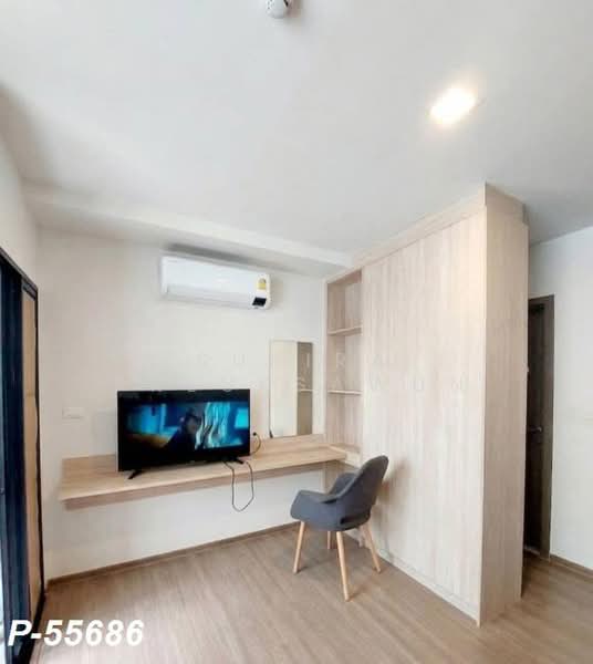 The Muve Bangna, Samut Prakan, 41 Premruetai Lock 10 Alley, Bangphli Yai, Bang Plee, Samut Prakan, 1 Bedroom, 25 sqm, Condo For Rent, by Susira Preuksawun, 500464550 - DDproperty.com
