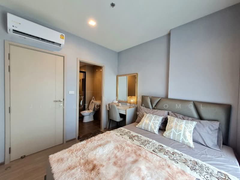 The Base Phetchaburi-Thonglor, Bangkok, Phetchaburi Rd, Bang Kapi, Huai Khwang, Bangkok, 1 Bedroom, 28 sqm, Condo For Rent, by Tanapat Jitwatcharakomol, 500464564 - DDproperty.com