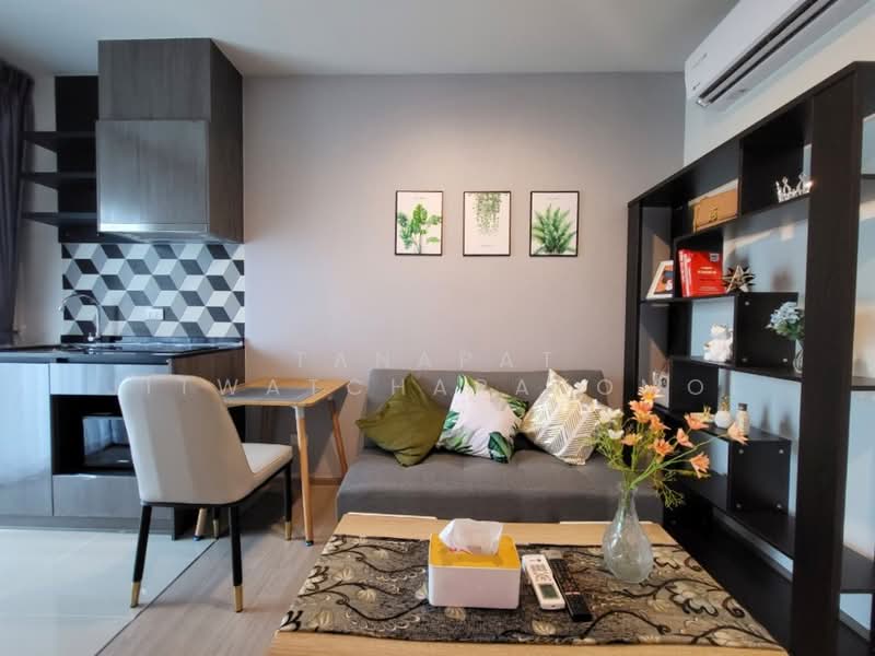 The Base Phetchaburi-Thonglor, Bangkok, Phetchaburi Rd, Bang Kapi, Huai Khwang, Bangkok, 1 Bedroom, 28 sqm, Condo For Rent, by Tanapat Jitwatcharakomol, 500464564 - DDproperty.com