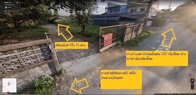 ที่ดินแม่ริม, เชียงใหม่, ริมใต้, แม่ริม, เชียงใหม่, 14,700 ตร.ม., ที่ดิน ขาย, โดย Shori Asset Group Co., Ltd., 500464572 - DDproperty.com