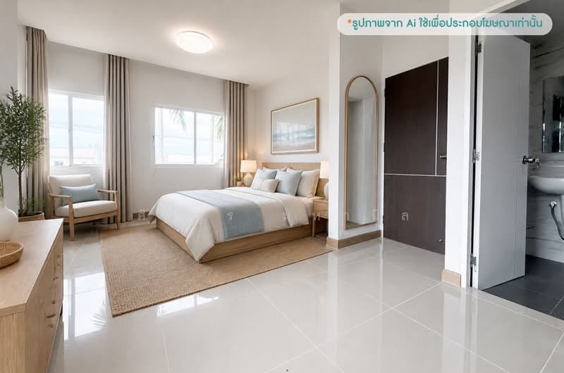 ภัทรา โคซีบีช ชลบุรี, Chon Buri (Pattaya), Sattahip, Chon Buri (Pattaya), 4 Bedrooms, 158 sqm, Single Detached House For Sale, by ศิวกร มหานิล, 500464574 - DDproperty.com