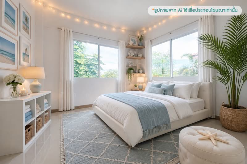ภัทรา โคซีบีช ชลบุรี, Chon Buri (Pattaya), Sattahip, Chon Buri (Pattaya), 4 Bedrooms, 158 sqm, Single Detached House For Sale, by ศิวกร มหานิล, 500464574 - DDproperty.com