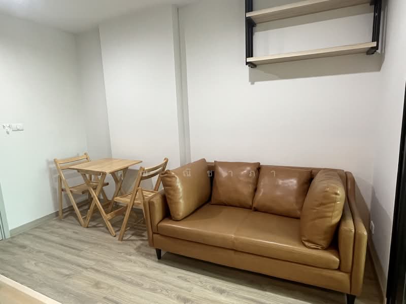 HI Ladprao 130, Bangkok, Soi Ladprao 130, Khlong Chan, Bang Kapi, Bangkok, 1 Bedroom, 29 sqm, Condo For Rent, by คุณ ณิชาภา, 500464589 - DDproperty.com