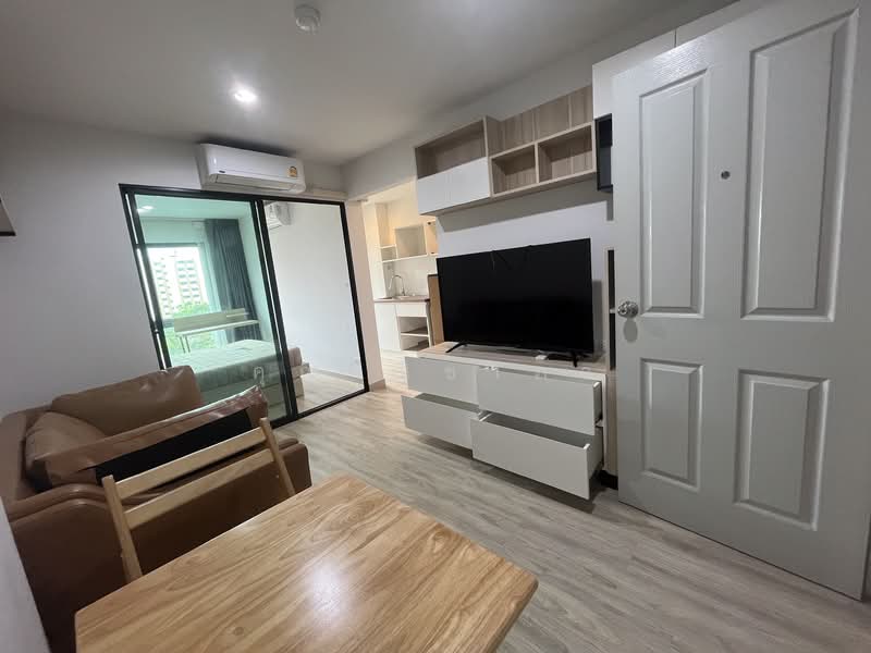 HI Ladprao 130, Bangkok, Soi Ladprao 130, Khlong Chan, Bang Kapi, Bangkok, 1 Bedroom, 29 sqm, Condo For Rent, by คุณ ณิชาภา, 500464589 - DDproperty.com