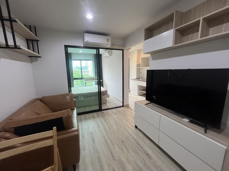 HI Ladprao 130, Bangkok, Soi Ladprao 130, Khlong Chan, Bang Kapi, Bangkok, 1 Bedroom, 29 sqm, Condo For Rent, by คุณ ณิชาภา, 500464589 - DDproperty.com