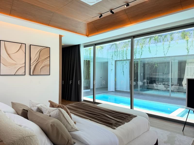 7S0199 Pool villa for sale 34,800,000 baht 4 bedroom 5 bathroom at rawai have fully furnished, ภูเก็ต, ราไวย์, เมืองภูเก็ต, ภูเก็ต, 500 ตร.ม., วิลล่า ขาย, โดย PK LIFE Property, 500464590 - DDproperty.com