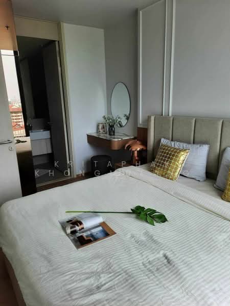 Noble Recole, Bangkok, 77 Soi Sukhumvit 19 Sukhumvit Road, Khlongtoei Nua, Watthana, Bangkok, 1 Bedroom, 34 sqm, Condo For Rent, by Kritaphak Khongmueang, 500464616 - DDproperty.com