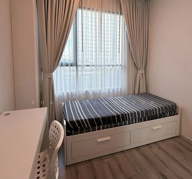 KnightsBridge Collage Ramkhamhaeng, Bangkok, Ramkhamhaeng Road, Hua Mak, Bang Kapi, Bangkok, 2 Bedrooms, 45 sqm, Condo For Rent, by Thanachot Khantigamongun, 500464668 - DDproperty.com