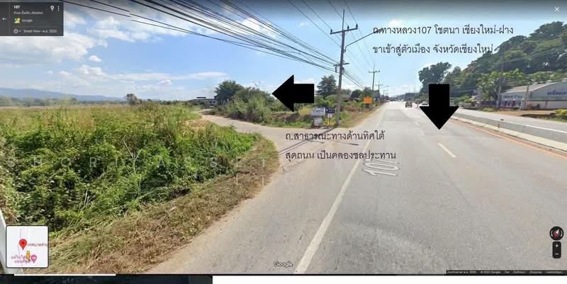 ที่ดินแม่ริม, เชียงใหม่, ขี้เหล็ก, แม่ริม, เชียงใหม่, 107,516 ตร.ม., ที่ดิน ขาย, โดย Shori Asset Group Co., Ltd., 500464679 - DDproperty.com