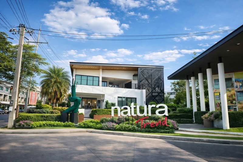 Natura Trend Prachauthit 90 : เนเชอร่า เทรนด์ ประชาอุทิศ 90, สมุทรปราการ, ซอย ประชาอุทิศ 90 ถนนประชาอุทิศ, บ้านคลองสวน, พระสมุทรเจดีย์, สมุทรปราการ, 127 ตร.ม., บ้านเดี่ยว ขาย, โดย Fazwaz (Thailand) Co., Ltd., 500464703 - DDproperty.com