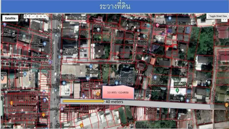 Land Soi Pridi Banomyong 26 Sukhumvit 71 - Phra Khanong, Near BTS Phra Khanong, Bangkok, Khlong Tan Nua, Watthana, Bangkok, , 1,324 sqm, Land For Rent, by LINE @firststep, 500464712 - DDproperty.com