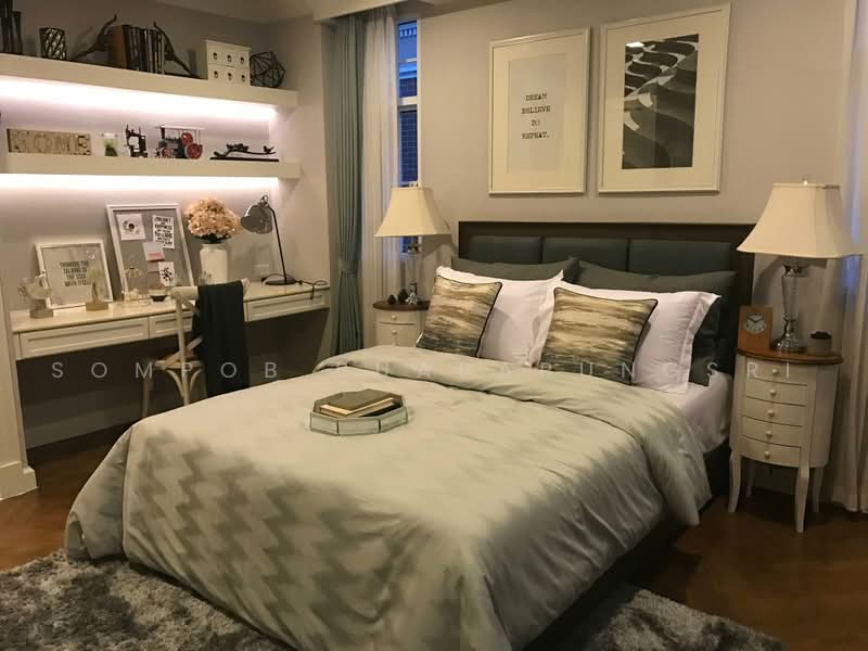 Garden Square Sukhumvit 77, Bangkok, Sukhumvit Road, Phra Kanong Nua, Watthana, Bangkok, 4 Bedrooms, 250 sqm, Townhouse For Rent, by Sompob Buaparungsri, 500464807 - DDproperty.com