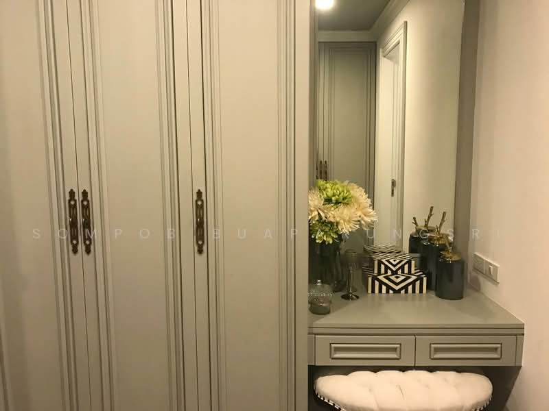 Garden Square Sukhumvit 77, Bangkok, Sukhumvit Road, Phra Kanong Nua, Watthana, Bangkok, 4 Bedrooms, 250 sqm, Townhouse For Rent, by Sompob Buaparungsri, 500464807 - DDproperty.com