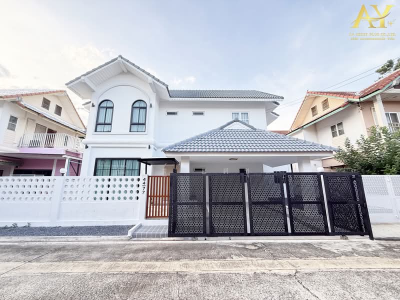 ฮาร์โมนี วิลล์ สุขาภิบาล 5 ซอย 80, Bangkok, สุขาภิบาล5, O-Ngoen, Sai Mai, Bangkok, 4 Bedrooms, 200 sqm, Single Detached House For Sale, by ณัฎฐ์ ยศขุน, 500464897 - DDproperty.com