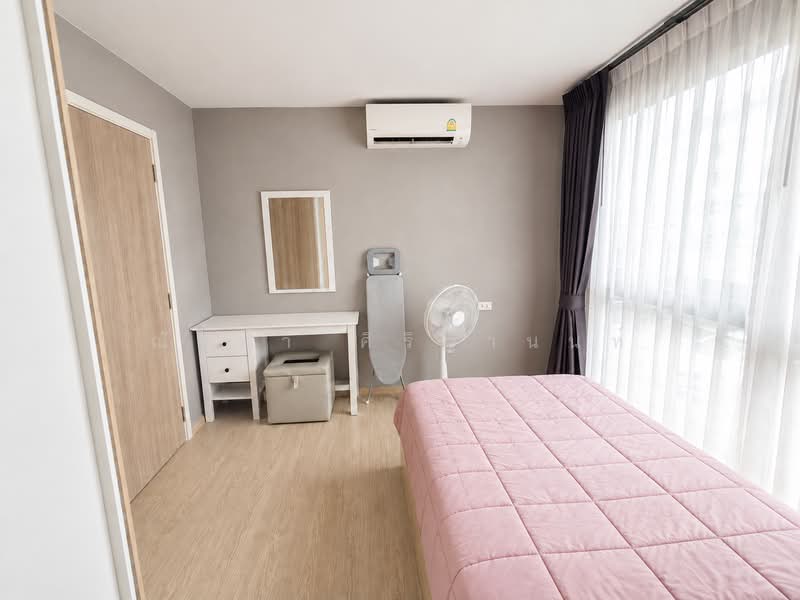 The Excel Ratchada 18, Bangkok, Soi 20 Mithuna Yak 21, Huai Khwang, Bangkok, 1 Bedroom, 28 sqm, Condo For Sale, by ณัฐยา ศิริฐานนท์, 500464980 - DDproperty.com