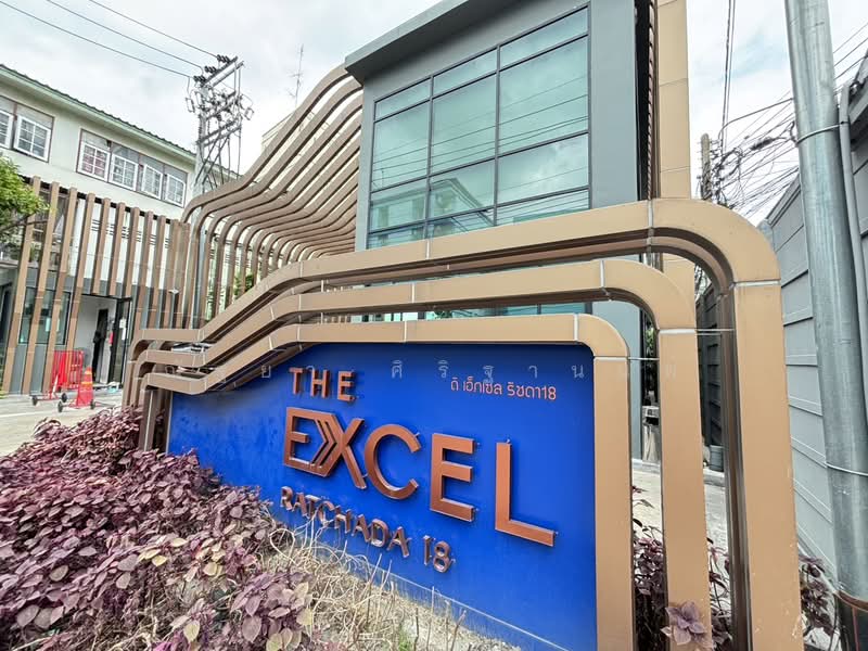 The Excel Ratchada 18, Bangkok, Soi 20 Mithuna Yak 21, Huai Khwang, Bangkok, 1 Bedroom, 28 sqm, Condo For Sale, by ณัฐยา ศิริฐานนท์, 500464980 - DDproperty.com
