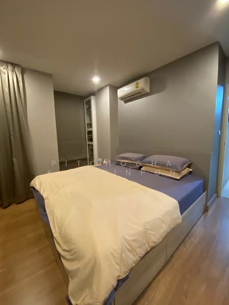 Tree Condo สุขุมวิท 50 (ทรี คอนโด สุขุมวิท 50), กรุงเทพ, ถนนสุขุมวิท, พระโขนง, คลองเตย, กรุงเทพ, 52 ตร.ม., คอนโด ให้เช่า, โดย Pitchocha Kiatsinpon, 500465013 - DDproperty.com