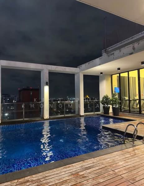 Noble Reform, Bangkok, 18 Soi Phaholyothin 7, Phaholyothin Road, Samsen Nai, Phaya Thai, Bangkok, 1 Bedroom, 43 sqm, Condo For Rent, by Kritaphak Khongmueang, 500465033 - DDproperty.com