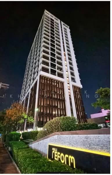 Noble Reform, Bangkok, 18 Soi Phaholyothin 7, Phaholyothin Road, Samsen Nai, Phaya Thai, Bangkok, 1 Bedroom, 43 sqm, Condo For Rent, by Kritaphak Khongmueang, 500465033 - DDproperty.com