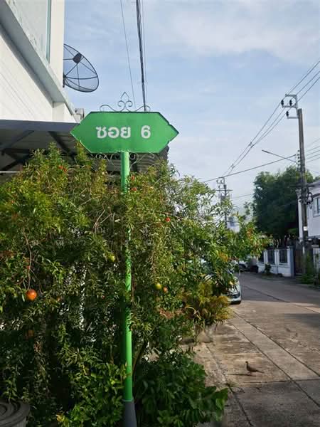 สวนทิพย์ (Suan Thip Village) ซอยคลองลำเจียก12, กรุงเทพ, ถนนนวลจันทร์, คลองกุ่ม, บึงกุ่ม, กรุงเทพ, 90 ตร.ม., ทาวน์เฮ้าส์ ขาย, โดย คุณ สุภาพร มณีวรรณ (ใหม่), 500465036 - DDproperty.com