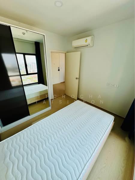 The Tree Sukhumvit 71-Ekamai, Bangkok, 1269 Sukhumvit 71 Road, Suan Luang, Bangkok, 2 Bedrooms, 49 sqm, Condo For Sale, by Pitchocha Kiatsinpon, 500465040 - DDproperty.com