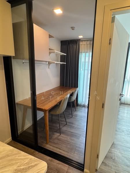 Atmoz Ratchada-Huaikwang, Bangkok, Saha Kan Pramun Alley, Wang Thonglang, Bangkok, 1 Bedroom, 32 sqm, Condo For Sale, by Pitchocha Kiatsinpon, 500465137 - DDproperty.com