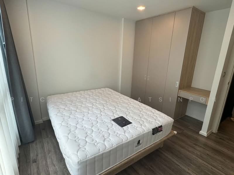 Atmoz Ratchada-Huaikwang, Bangkok, Saha Kan Pramun Alley, Wang Thonglang, Bangkok, 1 Bedroom, 32 sqm, Condo For Sale, by Pitchocha Kiatsinpon, 500465137 - DDproperty.com