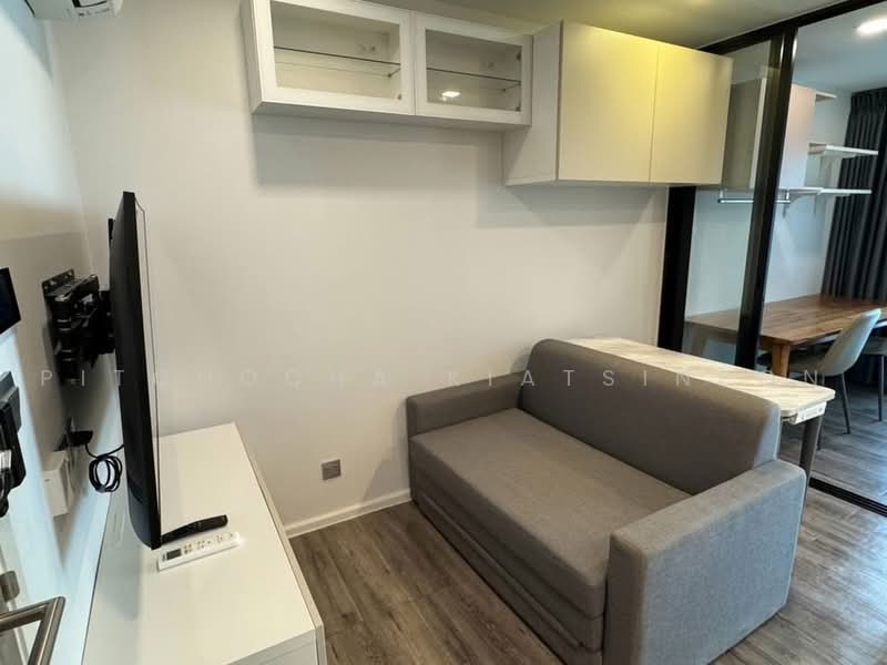 Atmoz Ratchada-Huaikwang, Bangkok, Saha Kan Pramun Alley, Wang Thonglang, Bangkok, 1 Bedroom, 32 sqm, Condo For Sale, by Pitchocha Kiatsinpon, 500465137 - DDproperty.com