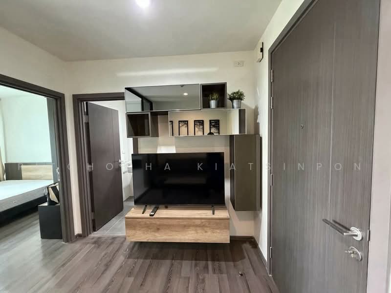 The Base Park West Sukhumvit 77, Bangkok, 11 Soi Sukhumvit 77 Sukhumvit Road, Phra Kanong Nua, Watthana, Bangkok, 1 Bedroom, 30 sqm, Condo For Rent, by Pitchocha Kiatsinpon, 500465147 - DDproperty.com